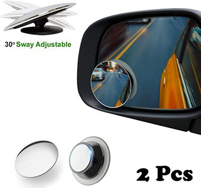 JMD GLOBAL SALES Manual Blind Spot Mirror For Universal For Car Universal For Car(Left, Right)