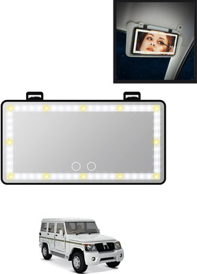 AYW Manual Vanity Mirror For Mahindra Bolero(Interior)