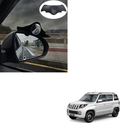 SEMAPHORE Manual Blind Spot Mirror For Volkswagen Vento(Left, Right)