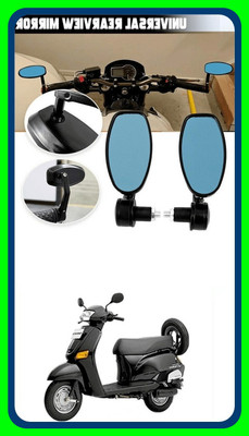 Atonyak Manual Vanity Mirror For Bajaj Pulsar 150 DTS-i(Interior)