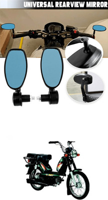 GONAMA Manual Driver Side For Hero Hunk(Exterior)
