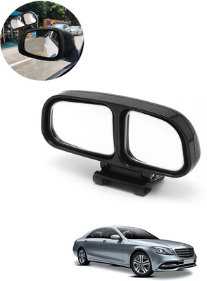 CCMM Manual Blind Spot Mirror For Mercedes Benz Universal For Car(Left, Right)