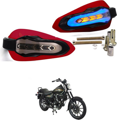 LOVMOTO Motorcycle Universal Handguards Aluminium Alloy Hand Guards Bar Handlebar SG19 Bike Engine Guard(Bajaj)