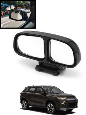 MATIES Manual Blind Spot Mirror For Toyota Universal For Car(Left, Right)