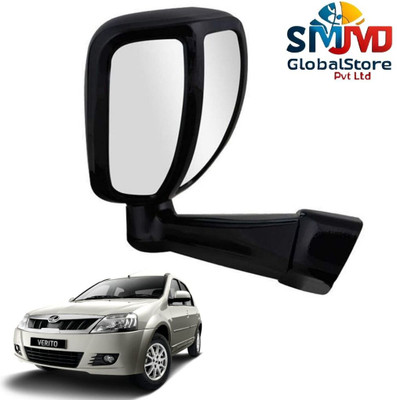 Smjmd Global Manual Blind Spot Mirror For Mahindra Verito(Exterior, Left, Right)