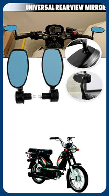GONAMA Manual Driver Side For Hero Hunk(Exterior)
