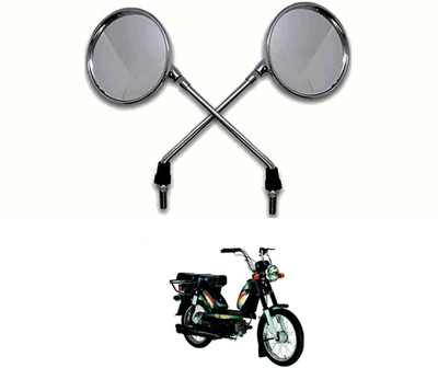 PRTEK Manual Rear View Mirror For Honda Universal For Bike(Center)