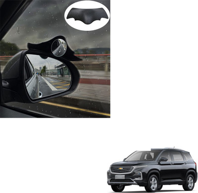 SEMAPHORE Manual Blind Spot Mirror For Nissan Micra(Left, Right)