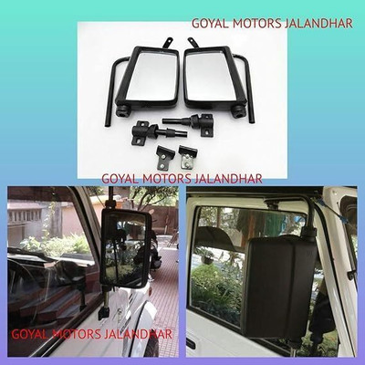 GOYAL MOTORS Manual Rear View Mirror For Universal For Car Universal For Car(Right, Left)
