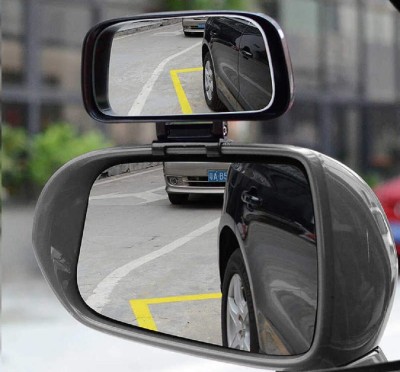 Ride2joy Manual Blind Spot Mirror, Rear View Mirror For Universal For Car Universal For Car(Right, Left)
