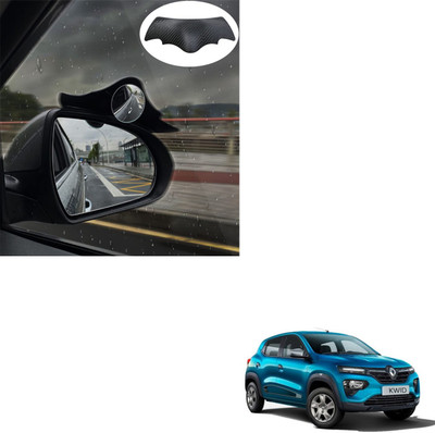 SEMAPHORE Manual Blind Spot Mirror For Audi S6(Left, Right)