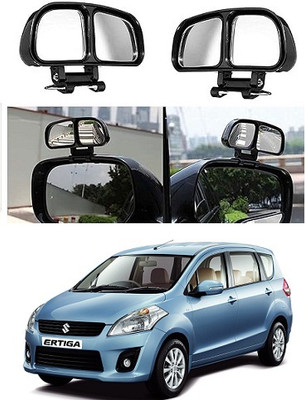 SLSHILPA Manual Blind Spot Mirror For Maruti Suzuki Ertiga(Left, Right)