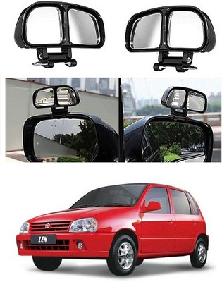 SLSHILPA Manual Blind Spot Mirror For Maruti Suzuki Zen(Left, Right)