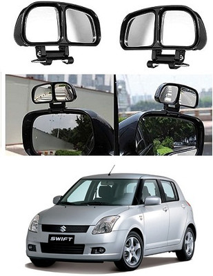 SLSHILPA Manual Blind Spot Mirror For Maruti Suzuki Swift(Left, Right)