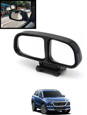 MATIES Manual Blind Spot Mirror For Maruti Suzuki Grand Vitara(Left, Right)
