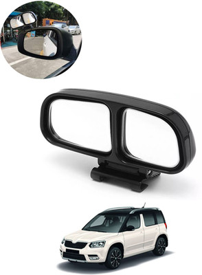 CCMM Manual Blind Spot Mirror For Skoda Yeti(Left, Right)
