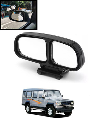 MATIES Manual Blind Spot Mirror For Universal For Car Universal For Car(Left, Right)