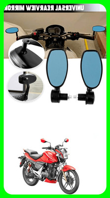 Atonyak Manual Passenger Side For Universal For Bike Universal For Bike(Center)