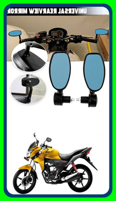Atonyak Manual Blind Spot Mirror For Universal For Bike Universal For Bike(Center)