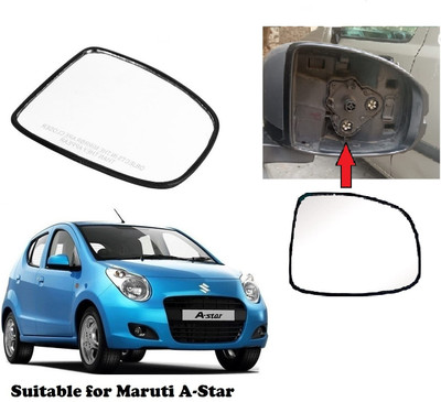 OOLTAH PAHIYA Manual Driver Side, Rear View Mirror For Maruti Suzuki A-Star(Exterior, Right)