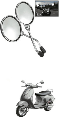 LOVMOTO Manual Rear View Mirror For Bajaj Avenger 220 DTS-i(Left, Right)