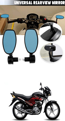 GONAMA Manual Vanity Mirror For Bajaj Avenger 220 DTS-i(Interior)