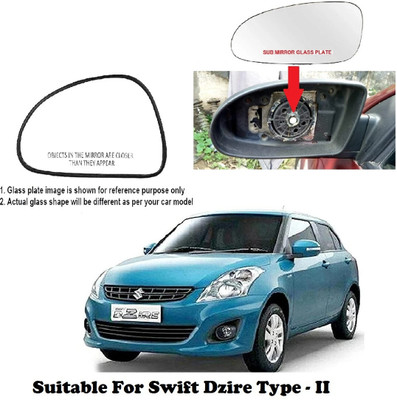 Shubh Auto Manual Passenger Side, Rear View Mirror For Maruti Suzuki Swift Dzire(Exterior, Left)