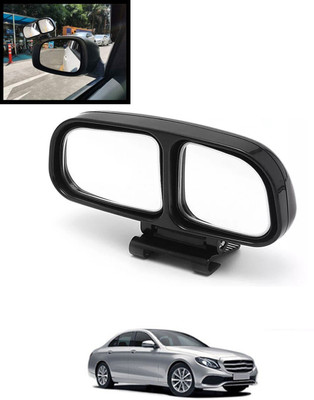 MATIES Manual Blind Spot Mirror For Mercedes Benz E220(Left, Right)