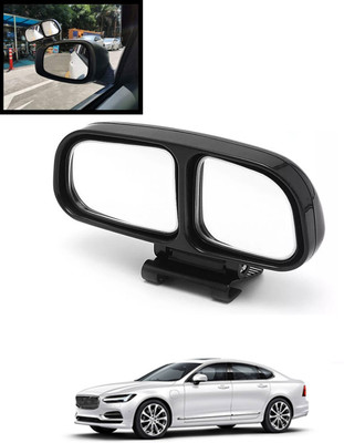 MATIES Manual Blind Spot Mirror For Volvo Universal For Car(Left, Right)