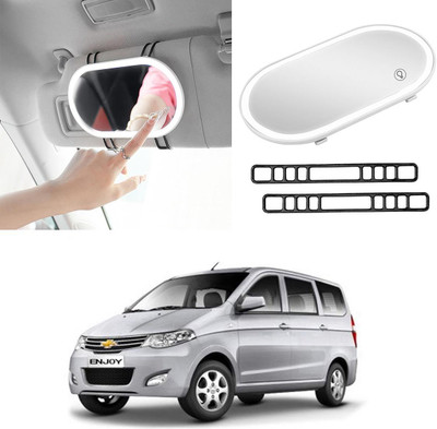 Oshotto Power Vanity Mirror For Chevrolet Enjoy(Interior)