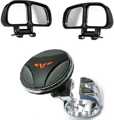 ANAYA G Manual Blind Spot Mirror For Universal For Car Universal For Car(Exterior)