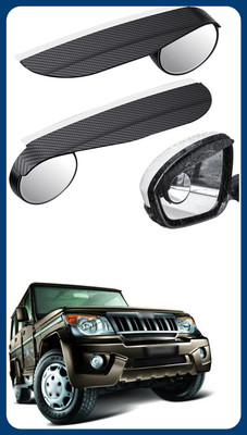 GONAMA Manual Vanity Mirror For Universal For Car Universal For Car(Center)