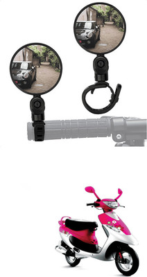 LOVMOTO Manual Rear View Mirror For Mahindra Rodeo RZ(Left, Right)