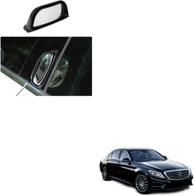 SEMAPHORE Manual Blind Spot Mirror For Mercedes Benz S-Class(Left, Right)