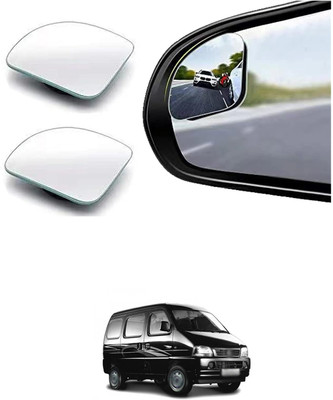 GONAMA Manual Blind Spot Mirror For Mahindra Universal For Car(Interior)