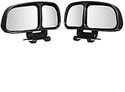 CCE Manual Blind Spot Mirror For Universal For Car Universal For Car(Left, Right)
