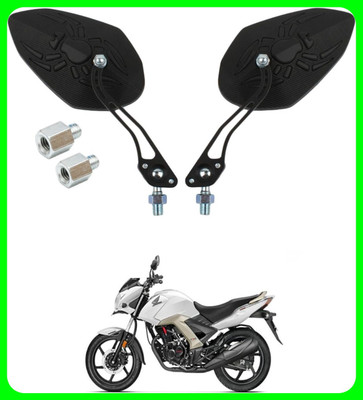 Atonyak Manual Rear View Mirror For Universal For Bike Universal For Bike(Interior)