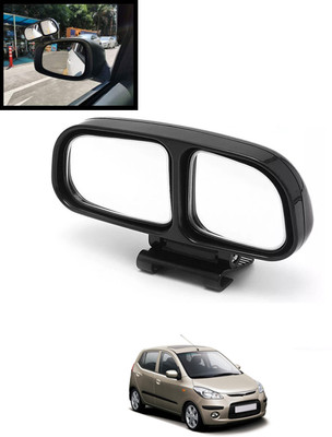 MATIES Manual Blind Spot Mirror For Hyundai i10(Left, Right)