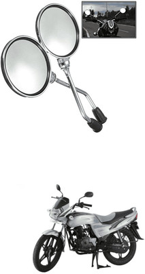LOVMOTO Manual Rear View Mirror For Mahindra Pantero(Left, Right)