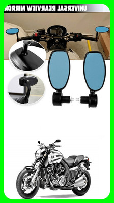 Atonyak Manual Passenger Side For Honda Aviator(Center)