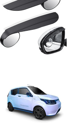 GONAMA Manual Vanity Mirror For Universal For Car Universal For Car(Right)