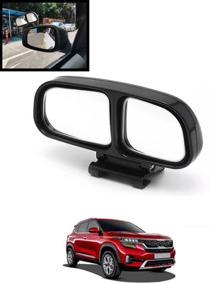 MATIES Manual Blind Spot Mirror For Universal For Car Universal For Car(Left, Right)