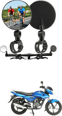 LOVMOTO Manual Rear View Mirror For Bajaj Avenger 220 DTS-i(Left, Right)