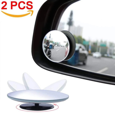 Campark Manual Blind Spot Mirror For Universal For Car Universal For Car(Right, Left, Exterior)