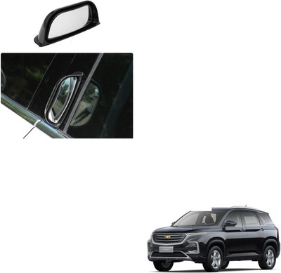 SEMAPHORE Manual Blind Spot Mirror For Chevrolet Captiva(Left, Right)