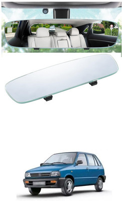 LOVMOTO Manual Dual Mirror For Maruti Suzuki 800(Interior)