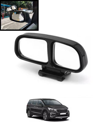 MATIES Manual Blind Spot Mirror For Universal For Car Universal For Car(Left, Right)