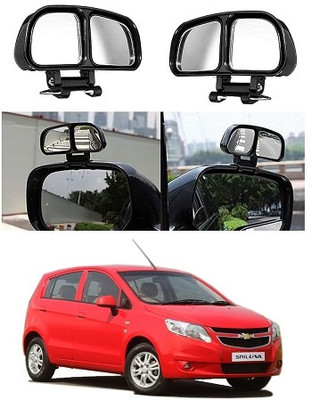 After cars Manual Blind Spot Mirror For Chevrolet UVA(Left, Right)