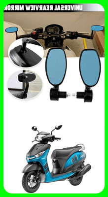 Atonyak Manual Passenger Side For Universal For Bike Universal For Bike(Center)