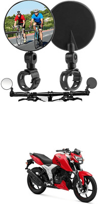 LOVMOTO Manual Rear View Mirror For Universal For Bike Universal For Bike(Left, Right)